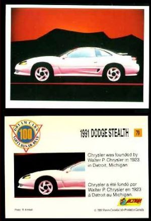 Stealth Card from the Dream Cars series