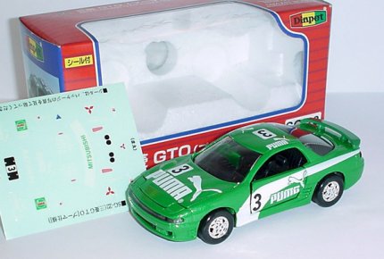 1/40 Scale Diapet Metal 3000GT Puma