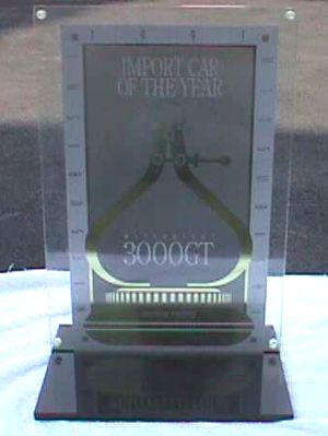 1991 Import Car of the Year Award