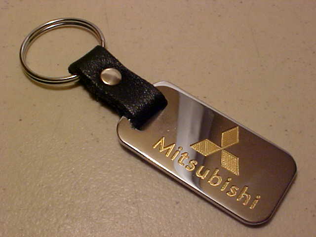 Brass Leather 3000GT Keychain