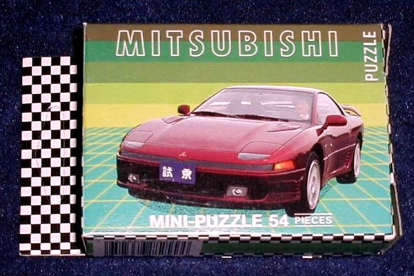 54-piece Mitsubishi GTO Mini-Puzzle with Grid Background