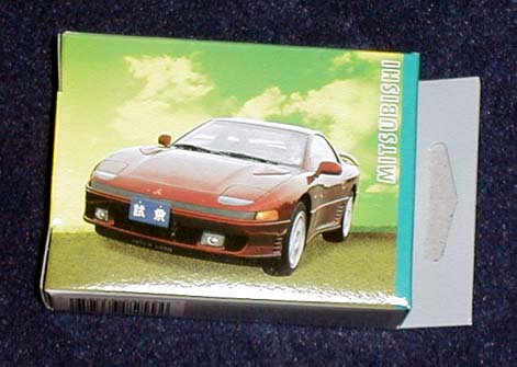 54-piece Mitsubishi GTO Mini-Puzzle with Sky Background