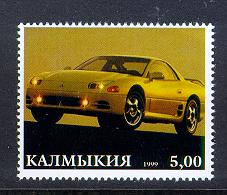 Russian Stamp